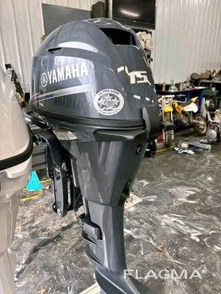 Slightly Used Yamaha 15HP 4-Stroke Outboard Motor Engine
