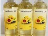 Sunflower Oil - photo 1