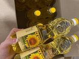 Sunflower oil for sale - photo 1