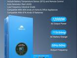SunGoldPower 12000W 48V Split Phase Pure Sine Wave Inverter Charger - photo 2