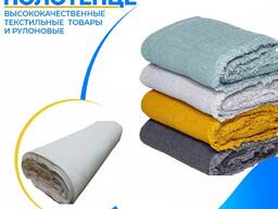 Textile products