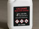 The Best Quality Caluanie. Buy Caluanie Muelear Oxidize - photo 1