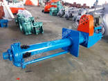 Tobee 40PV-SP Vertical Slurry Pump - photo 2