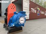 Tobee 4x3C-AH Slurry Pump - photo 2