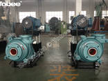 Tobee 4x3D-AH Slurry Pump - photo 2