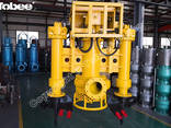 Tobee Hydroman TQSY Hydraulic Dredge Pump - photo 2