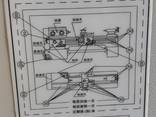 TOO TOO ARLAN COMPANY - photo 2