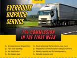 Truck dispatching service in the USA | only 1% for first week - фото 1