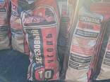 Wholesale charcoal - photo 1