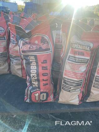 Wholesale charcoal