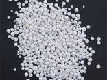 Urea - photo 1