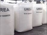 Urea 46 Prilled Granular/Urea Fertilizer 46-0-0/Urea - photo 5