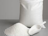 Urea (UREA) 46% N, Grade B — Azerbaijan, big bags/bulk, wholesale - photo 1