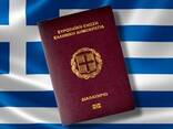 Паспорт для работы в Евросоюзе (официально) - photo 1