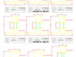 Window aluminum profile - photo 3