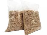 Wood pellet - photo 3