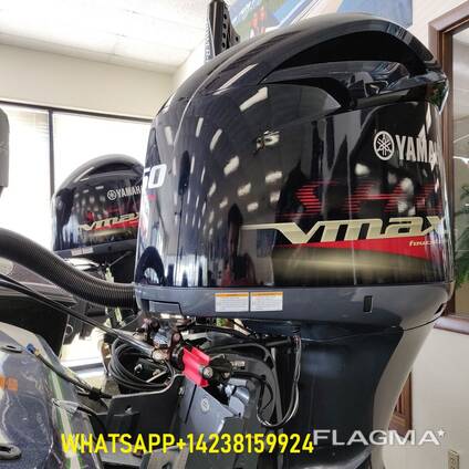 Yamaha 350hp vmax outboard